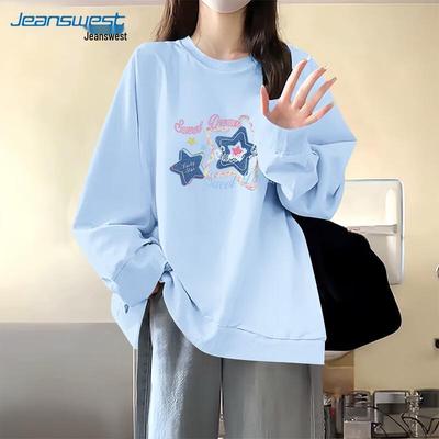 Τοπάκια – Φούτερ και sweatshirts