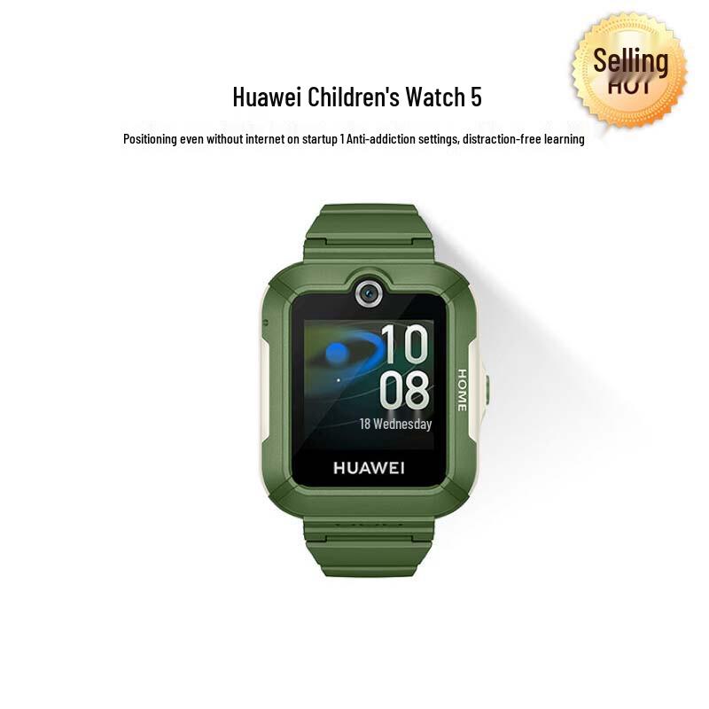 Huawei Kids Smartwatch 5 (CN version)