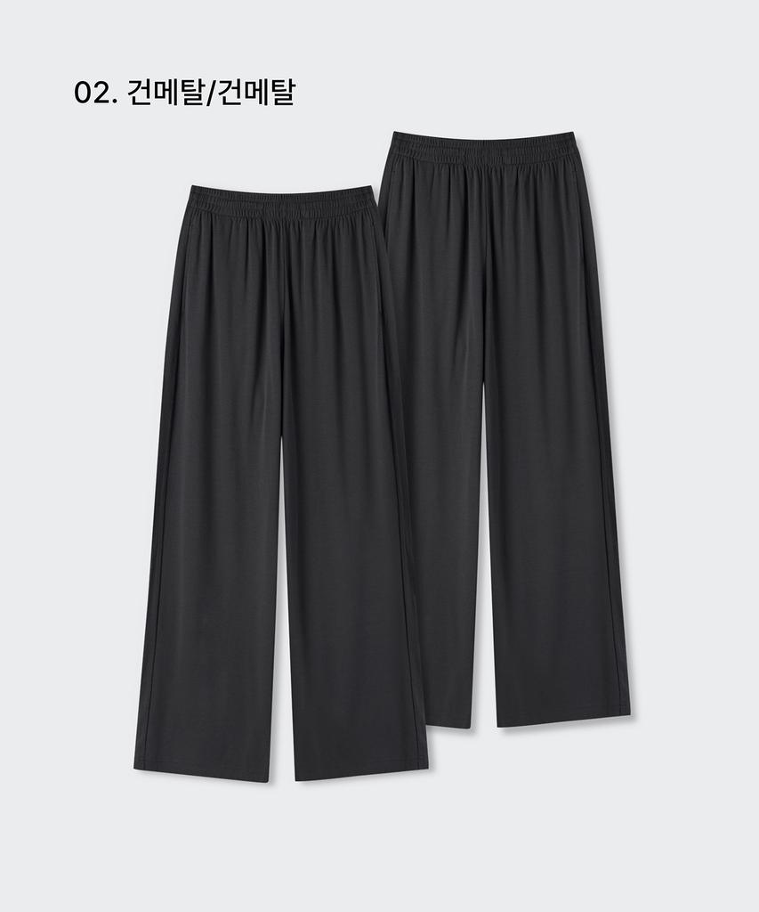 MUSINSA STANDARD WOMAN Women'S Soft Jersey Wide Lounge Pants 2-Pack