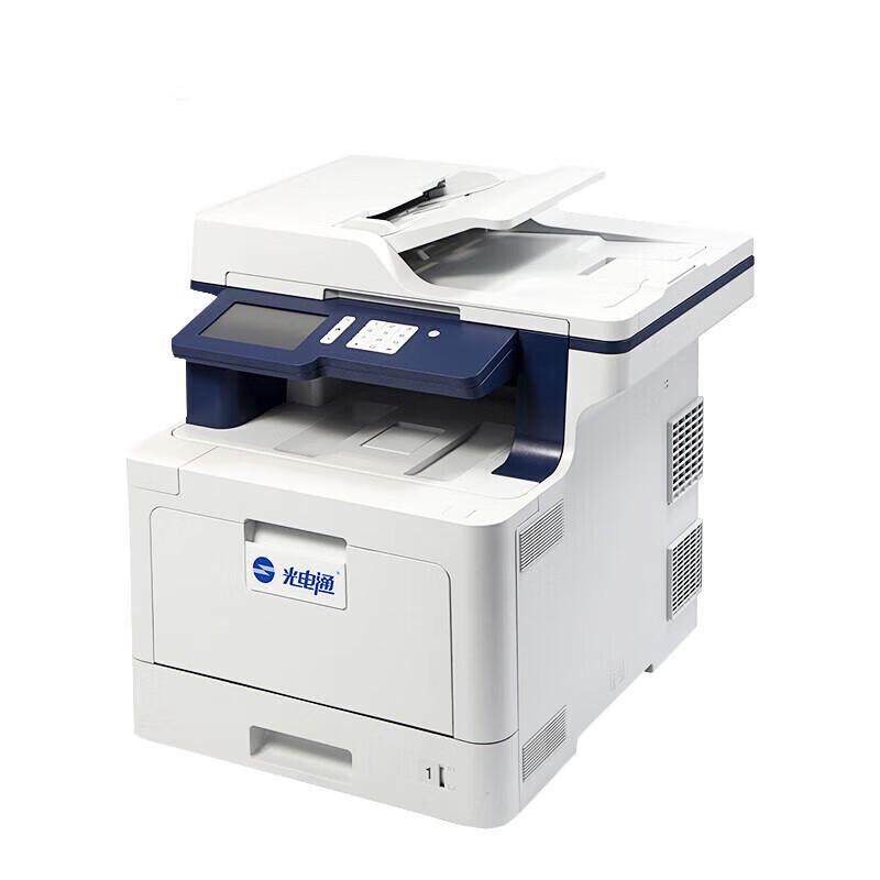 Guangdiantong MP3105CDN Xinchuang A4 Color Laser MFP CN Plug (adapter Included)