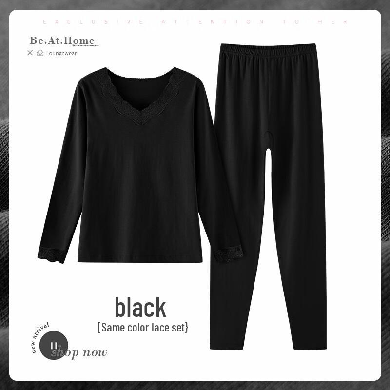 Женский кружевной термобельевой комплект Qianfeili