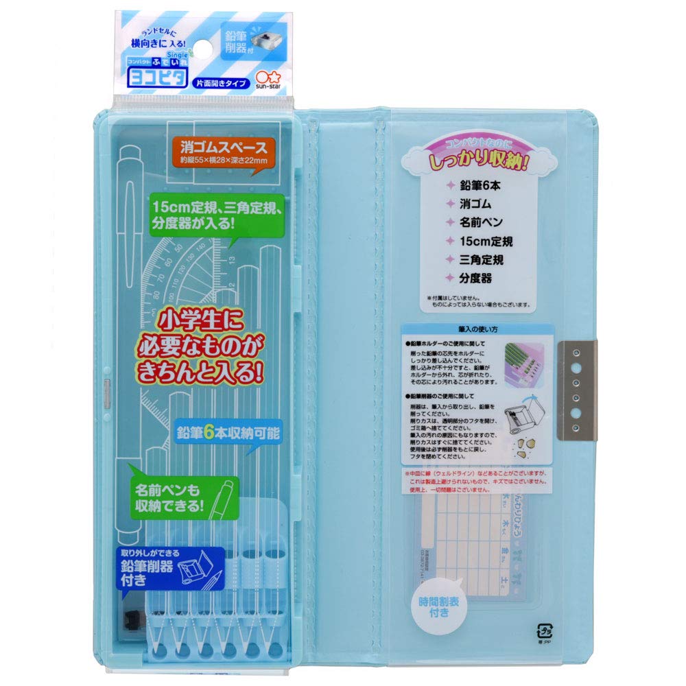 Sunstar Stationery Yokopita Compact Pencil Light S1312871 Case, Single, Ribbon, Blue,