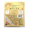 Pearl Rice Ladofa Kin No Ibuki Germinated Brown Rice Packed Rice 150g X 12 Pieces