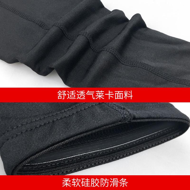 Fleece Lined Warm Elbow Support Sleeve For Outdoor Sports Basketball Cycling Skiing