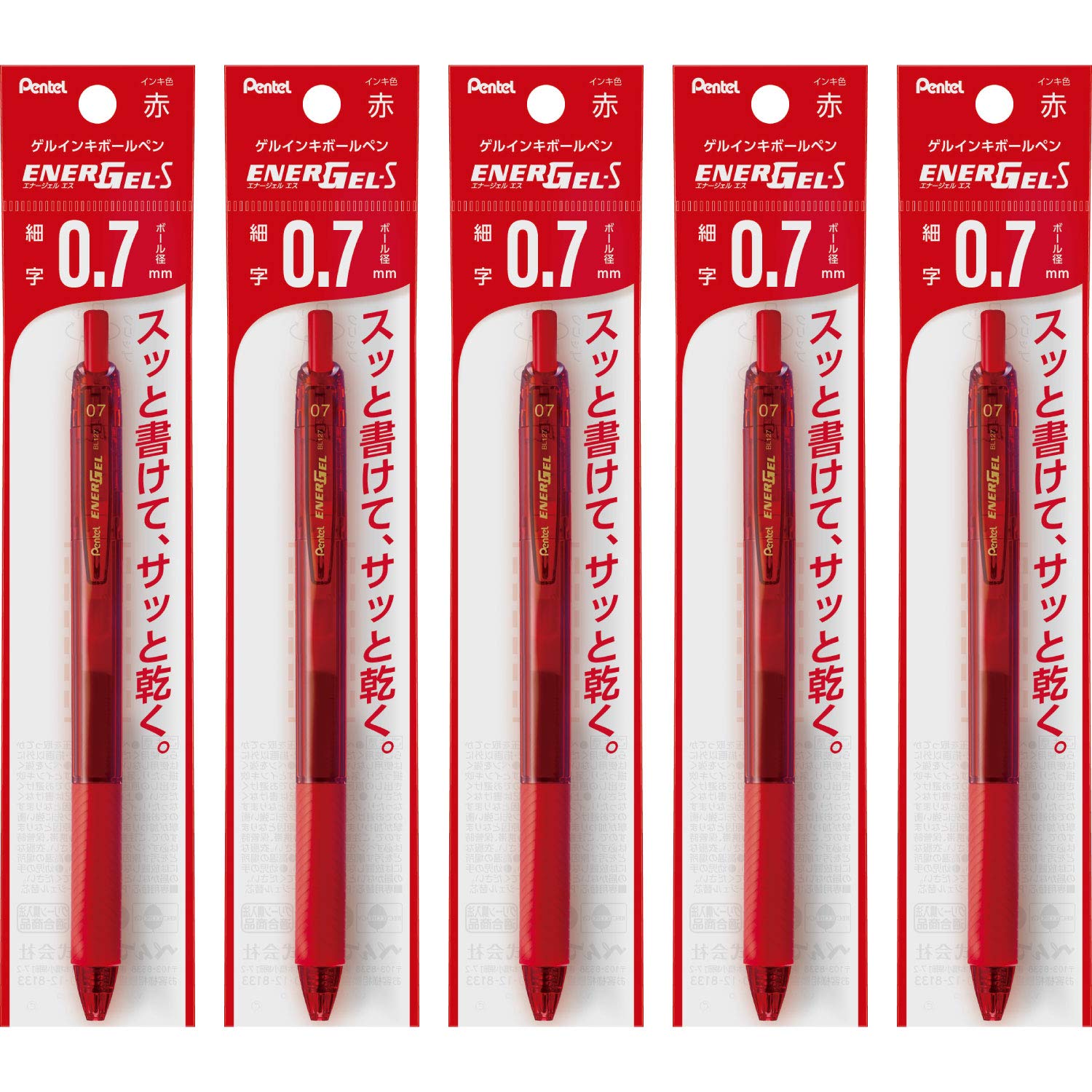 Pentel EnerGel S Gel Ink Ballpoint Red Set of 5 0.7mm Pen, Barrel, XBL127-B,