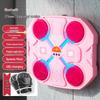 Kids' Electronic Music Boxing Target: Rhythm Training & Stress Relief Toy
