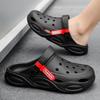 Summer Slippers Men Classic Hole Shoes Comfy Soft Sole Outdoor Indoor Men's  Garden Clogs Beach Shoes Slides