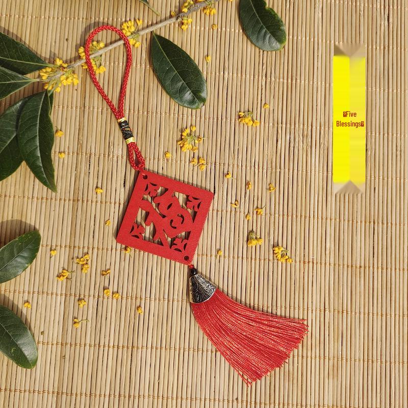 Wooden Tassel Keychain Ornament for Spring Festival - Car Hanging Decoration for Wealth & Prosperity