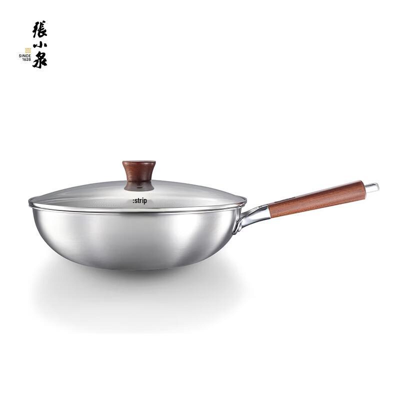 Zhang Xiao Quan Titanium 304 Steel Wok 32cm