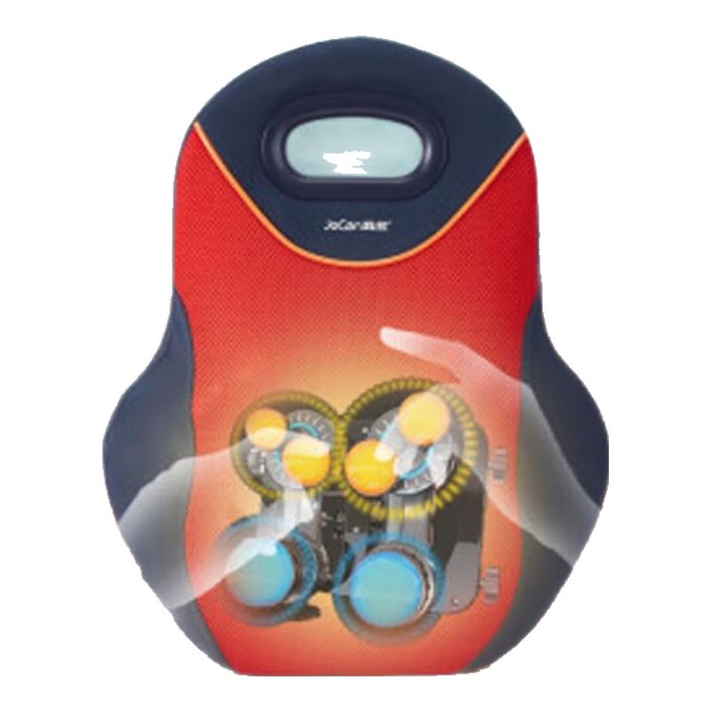 

JeoyCosy R3A Multifunctional Massage Pillow