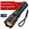Powerful P50 Led Type-C Charging Flashlights Bright Light Emergency Spotlights Telescopic Zoom Light Builtin 18650 Battery