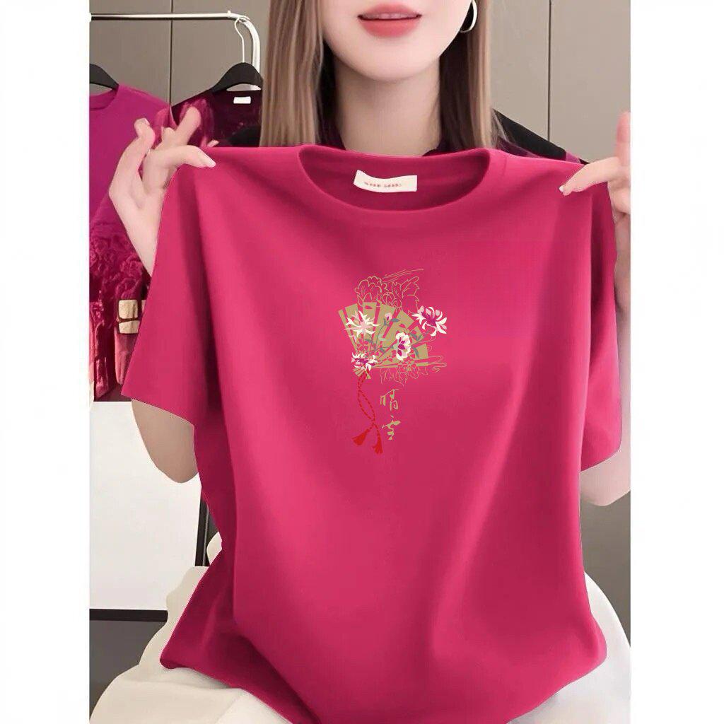 Trendy Women's Summer Round Neck Printed T-Shirt: Stylish, Flattering, Casual, Loose-Fit, Short-Sleeve Top