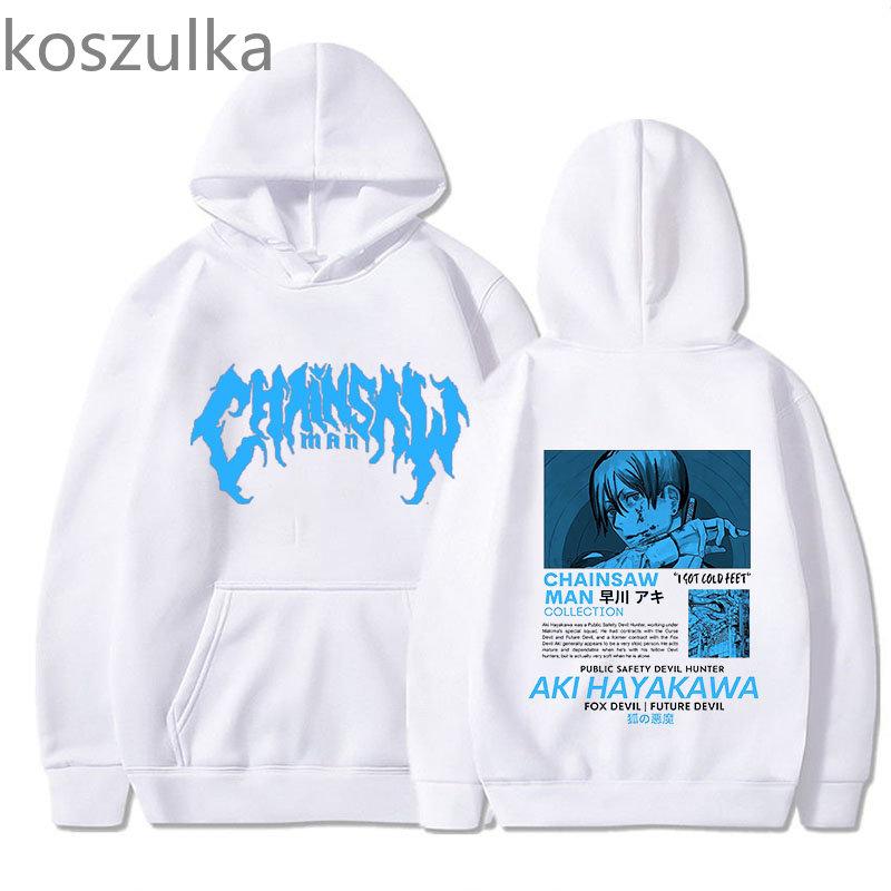 Chainsaw Unisex Hoodie Aki Hayakawa Unisexga Hoodies Unisex Anime Unisex/Damen Streetwear Pullover Harajuku Sweatshirts Grafikkleidung