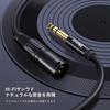 6.35mm To XLR Cable, Veetop TRS 6.35mm (14 Inch) Male To XLR Male Cable, 6.35mm To XLR Male 3-Pin Audio Cable, XLR Male To 14 Inch Jack TRS Cable,
