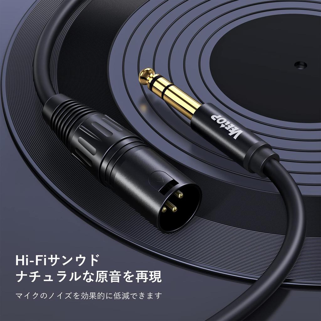 6.35mm To XLR Cable, Veetop TRS 6.35mm (14 Inch) Male To XLR Male Cable, 6.35mm To XLR Male 3-Pin Audio Cable, XLR Male To 14 Inch Jack TRS Cable,