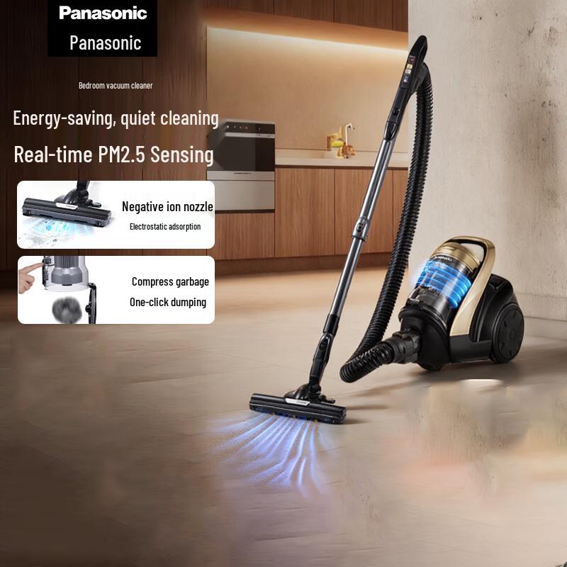 Panasonic MC-8L85CNJ81 Corded Canister Vacuum