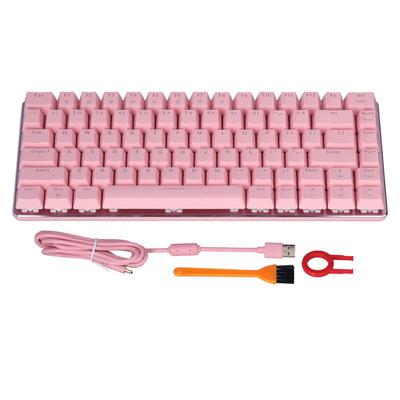 USB Keyboard 82 Keys White Light 8 Lighting Modes Mechanical Computer Parts for Win XPOS XRed