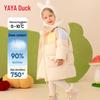 Yaya Girls' Thick Hooded Down Jacket