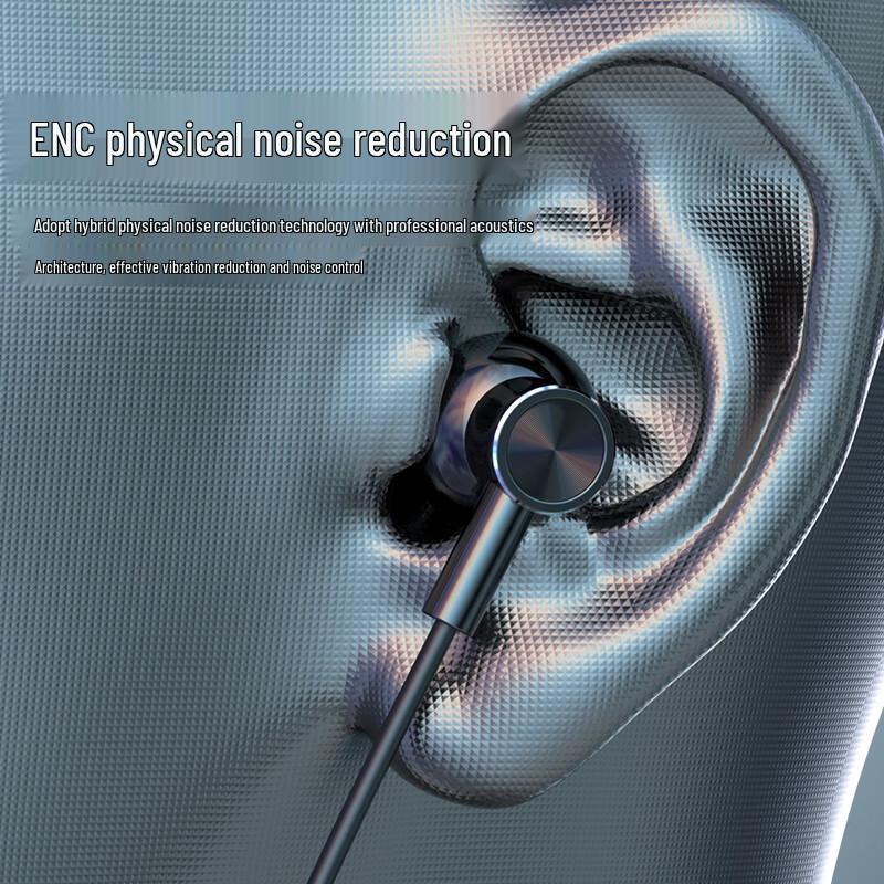 Yidian Neckband Bluetooth Sports Earphones