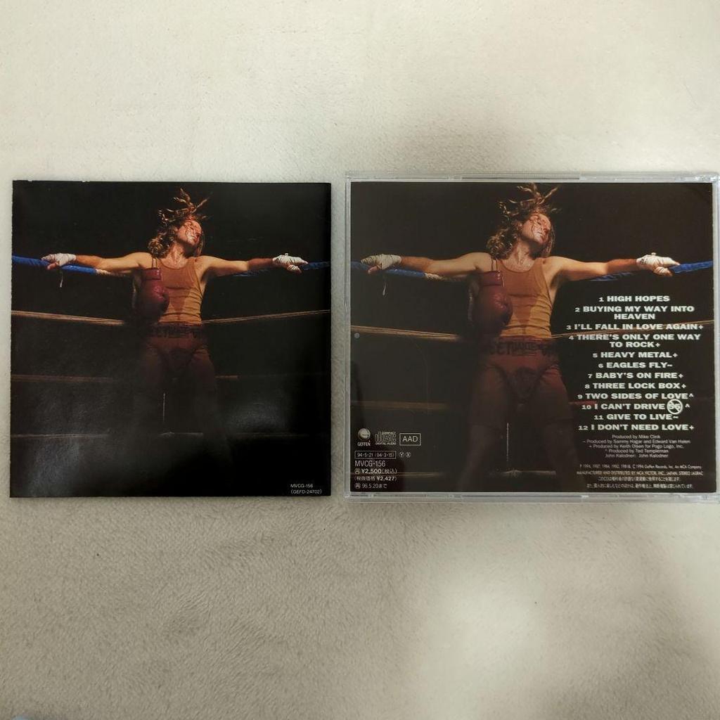 [USED] Sammy Hagar/Unboxed with obi