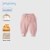 JELLYBABY Antibakterielle Infrarot-Warm-Fleece-Jogginghose für Kinder