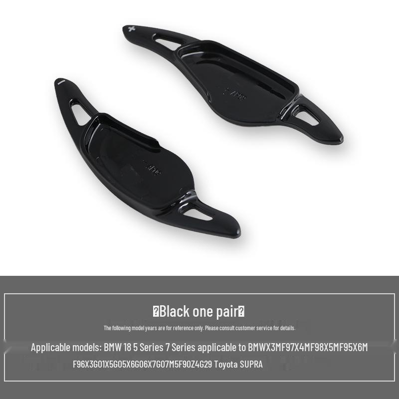 BMW Carbon Fiber Shift Paddles for New 5 Series, X5, X6, X3, X4, and 3 Series Interior Modification