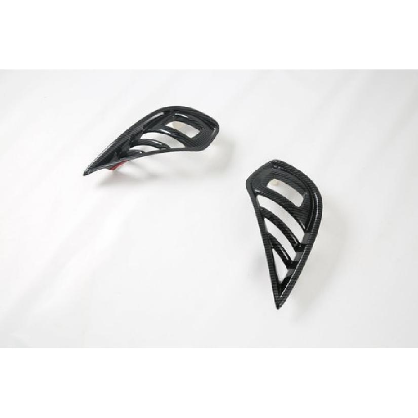 Carbon Fiber Front Fog Light Lamp Cover Trim For - Toyota Highlander 2PS