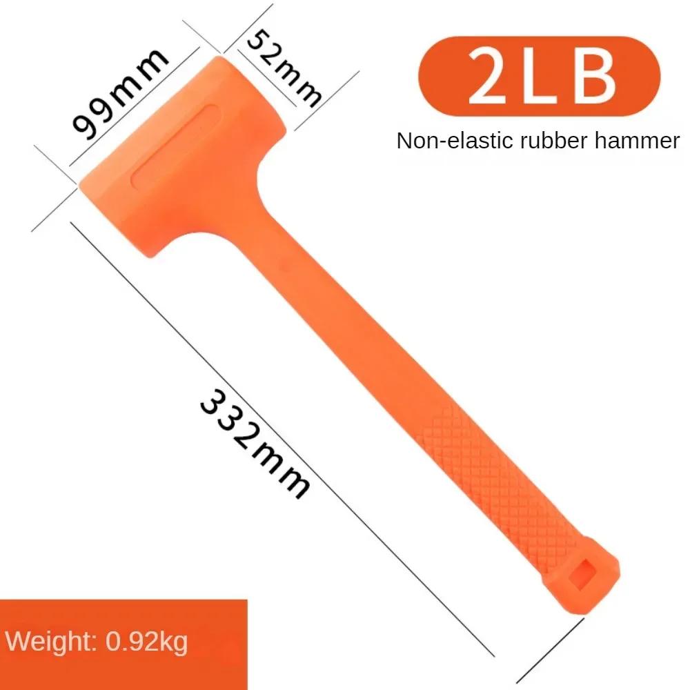 0.5-4LB Dead Blow Mallet Orange Soft Silent Rubber Unicast Hammer Install Hammer Multifunctional Wood Flooring No Elasticity