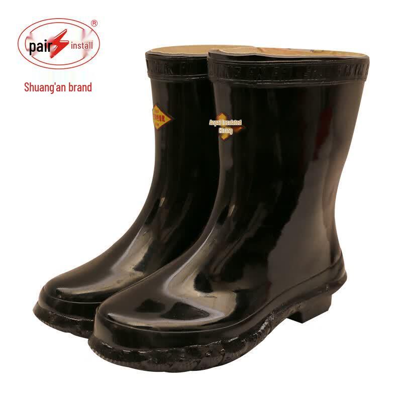 Shuang An 30KV Mid-Tube Electrician Safety Boots 43
