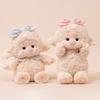 Plush Sheep Bunny Toy With Pp Cotton Filling For Sleep Comfort Gift For Teens And Girls