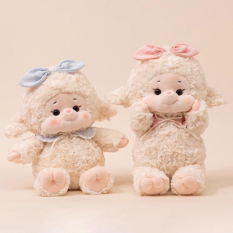 Plush Sheep Bunny Toy With Pp Cotton Filling For Sleep Comfort Gift For Teens And Girls