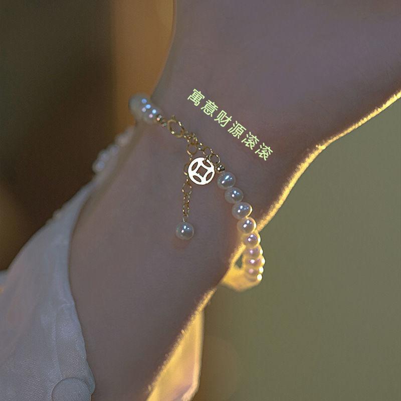 Exquisite Retro High-End Pearl Bracelet 2021 Autumn New Ins Style Best Friend Same Style Light Luxury Female Niche Design Lucky