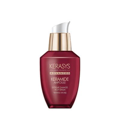 Kerasys Advanced Keramide Extreme Damage Rich Hair Serum, 70ml, 1 Piece