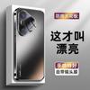 Suitable for Huawei pura11pro mobile phone case pura11 protective case ultra new lens integration