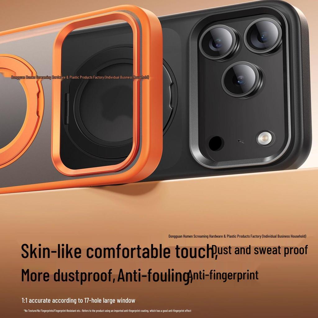 iPhone17 ProMax Magnetic 360° Anti-Drop Protective Case