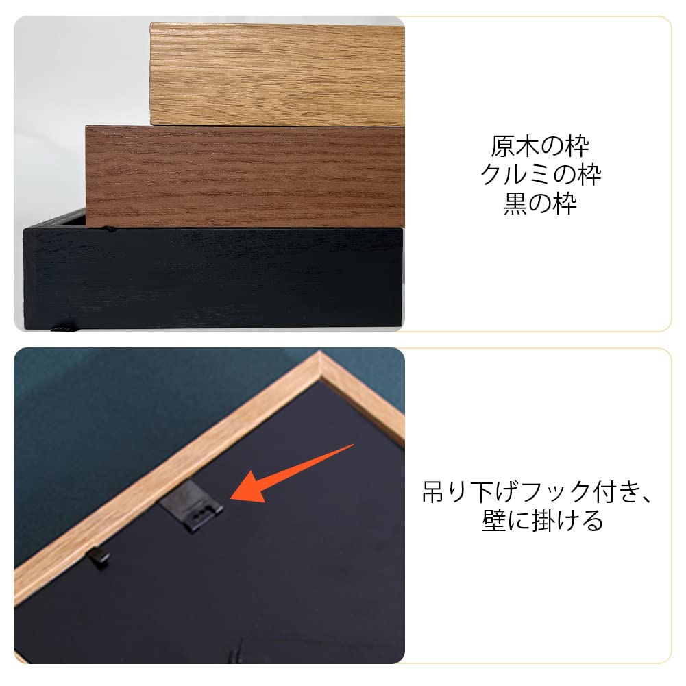 Umora Pin Badge Storage Frame Brooch Badge Felt Display Dustproof Transparent Window Brooch Pin Collection Case 2-Way 20.315.25cm (Wooden Frame)