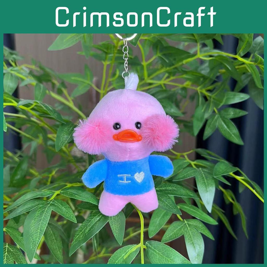Charming Super Soft Pink Duck Plush Doll Perfect For Keychain Accessories