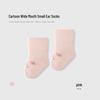 Autumn Combed Cotton Baby Socks - Breathable, Candy Colors, Antibacterial, Seamless Mid-Calf for Infants & Toddlers