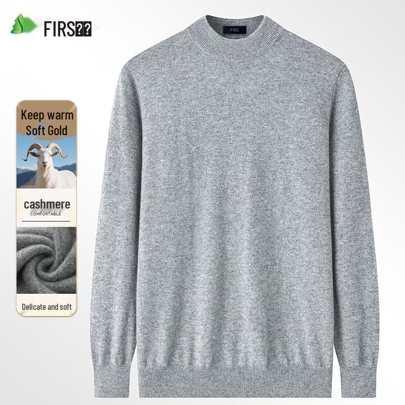 Shanshan Men's Cashmere Blend Mock Neck Pullover