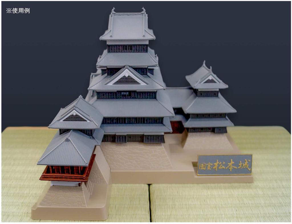 Tatami base Aonobu size 215mm x 215mm x 15mm (large) approx.