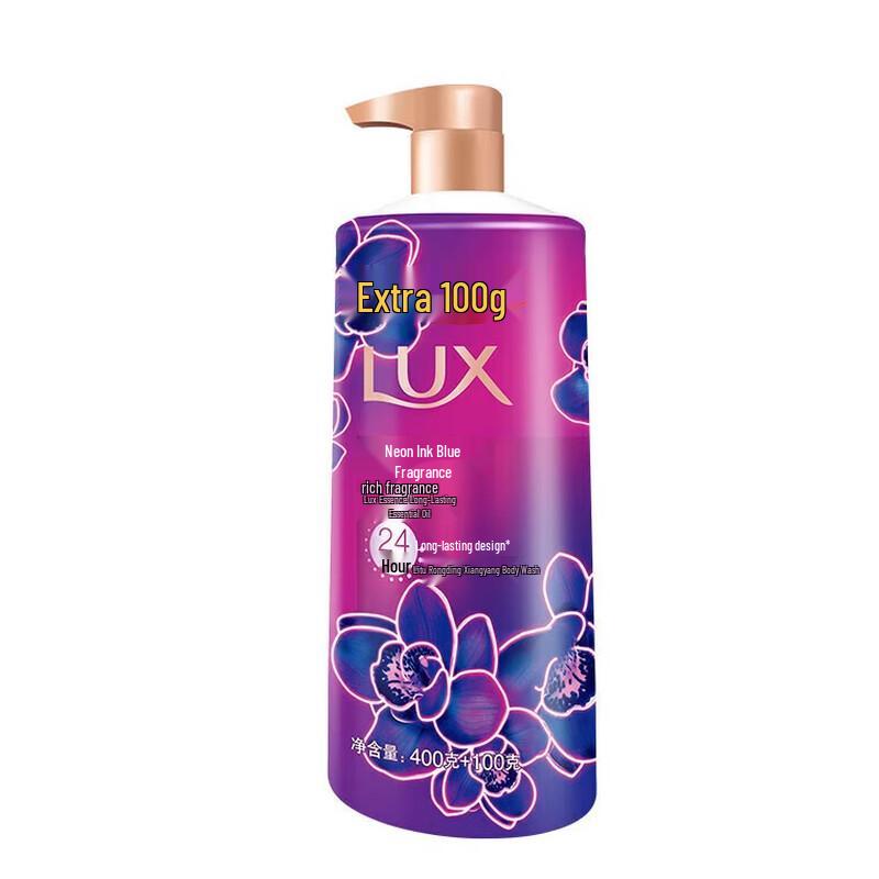 lux Neon Orchid Fragrant Shower Cream