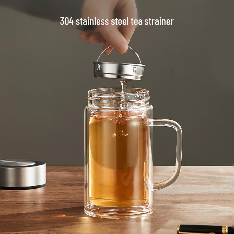 Double-Layer Glass Tea Infuser Mug with Handle