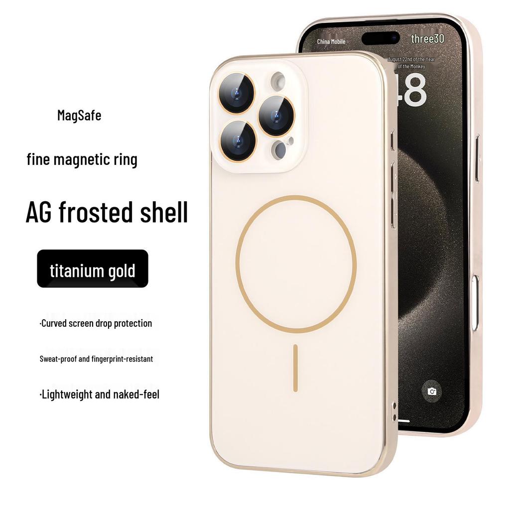 Apple 16 Pro Max Magnetic Ring Frosted Phone Case - Electroplated Soft Protective Cover
