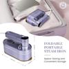 Handy Ironing Machine Portable Garment Steamer with Digital Display Handheld Iron for Quick Fabric Steam RefreshsClothes