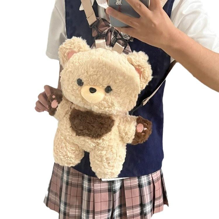Cute Teddy Bear Doll Bag Girl Cartoon Plush Bag Internet Celebrity Street Photography Essential Bag Backpack