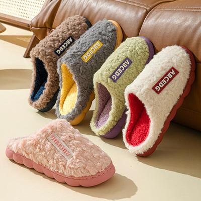 Uniseks Ayakkabı – Unisex Ev Terliği