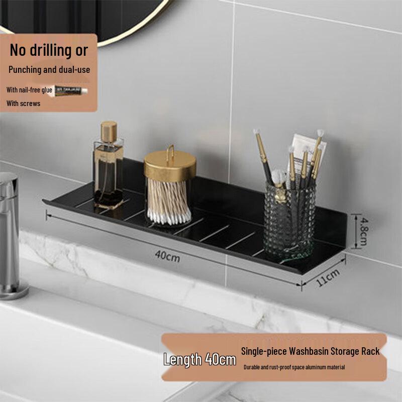 Jingmeiduo Punch-Free Bathroom Storage Shelf