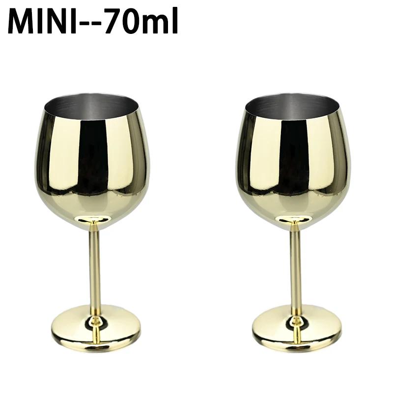 

Новый мини-стакан из нержавеющей стали 70 мл для коктейлей, креативный металлический бокал для бара, ресторана, бокал для шампанского, бокал для красного вина, барная чашка