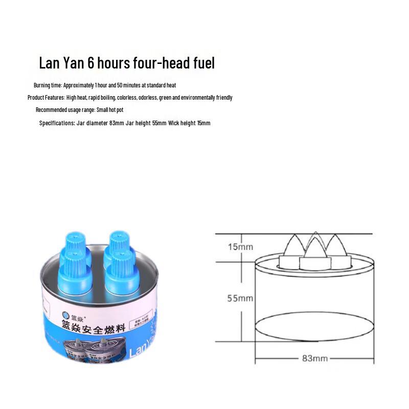 6-Hour Safety Chafing Fuel Can - 48 Cans/Box