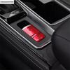 Electronic Hand Brake Auto P Button Cover Trim Accessories For Nissan X-Trail Rogue T33  - 2026 / Qashqai J12  - 2026